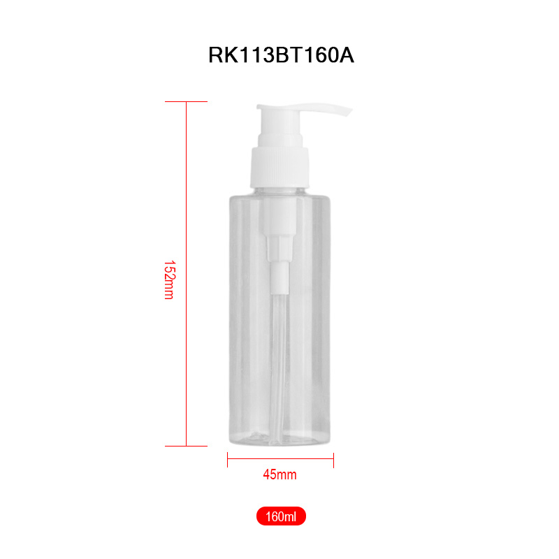 lotion cream bottle lotion cream bottle