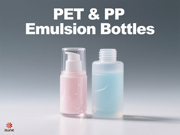 emulsion bottle cosmetic emulsion bottle cosmetic