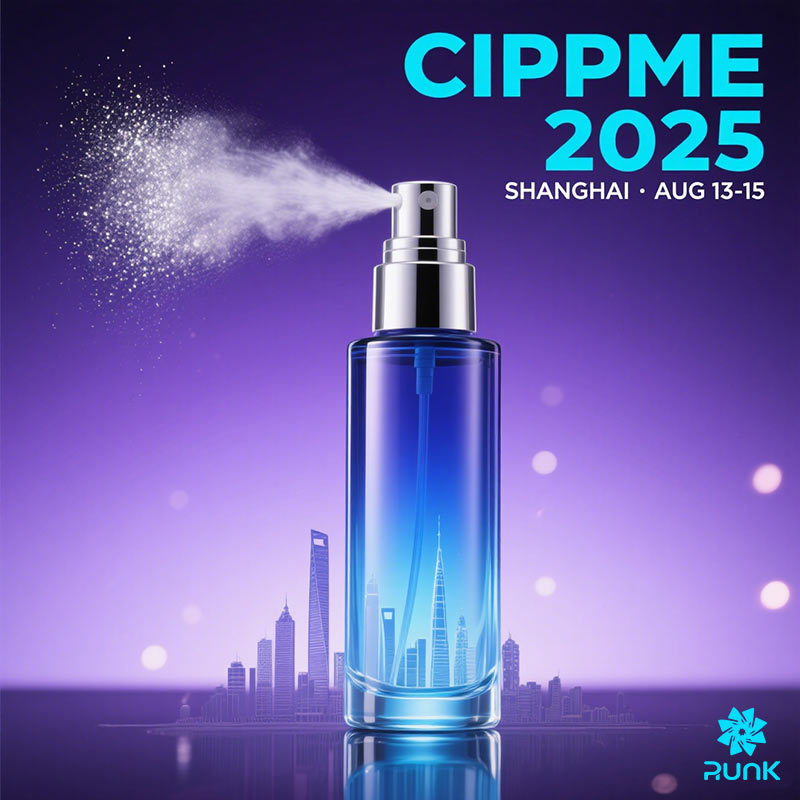 CIPPME Shanghai 2025 : un événement incontournable pour les innovations en matière d'emballage cosmétique