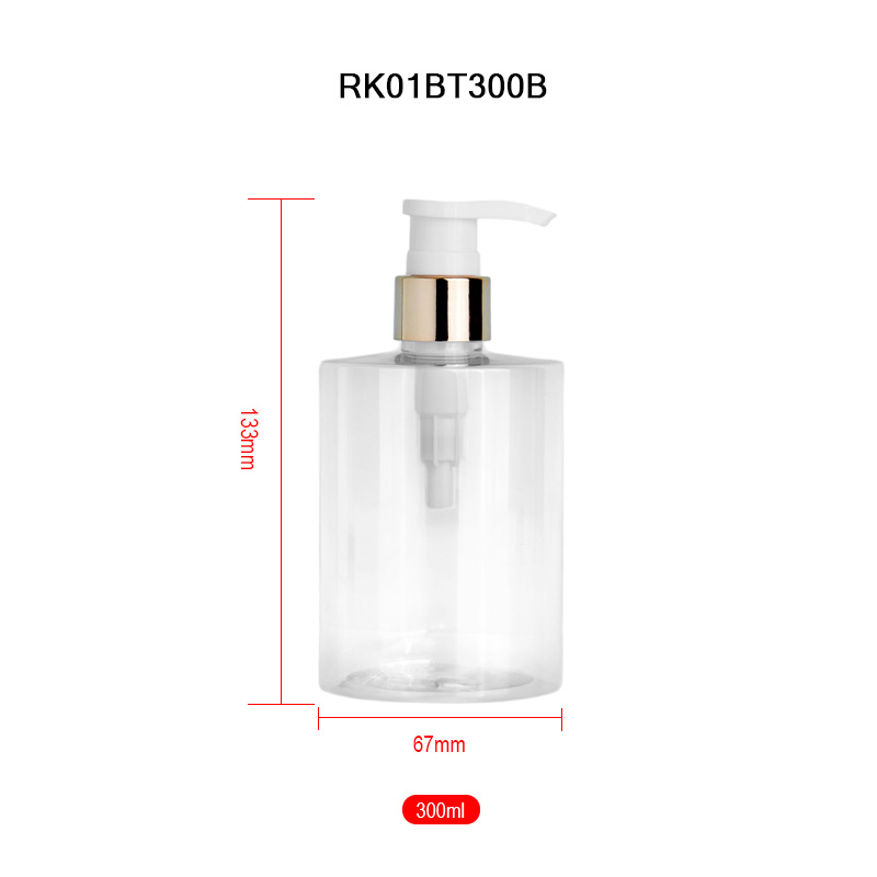 round lotion bottle round lotion bottle