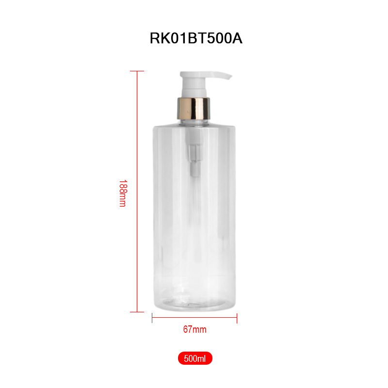 500ml round lotion bottle 500ml round lotion bottle