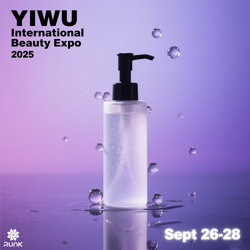 The 2025 Yiwu International Beauty & Cosmetics Expo