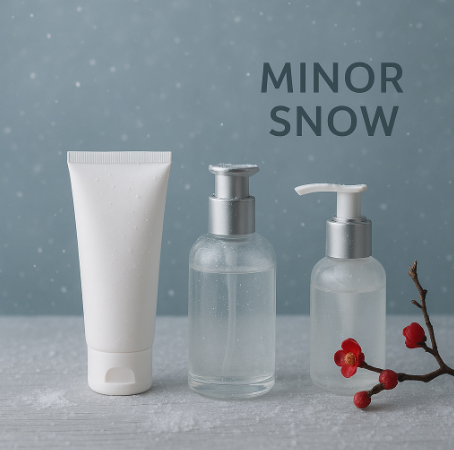 Un nouveau chapitre saisonnier commence avec le terme solaire mineur des neiges